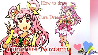 @EZDRAW | How to draw Cure Dream Yumehara Nozomi | Drawing for beginners step by step |