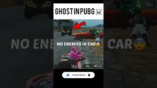 Ghost in Pubg ☠️ | Pubg funny wtf moments Bgmi funny #shorts #youtubeshorts #pubgmobile #bgmi #viral