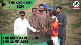 KRC | THE SINDH CUP 2024 | 2nd Race of 2nd June 2024