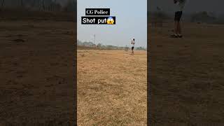 Cg Police Bharti 2024 |gola fek | #shotput #golafek #cgpolice2024 #cgpolice #police #policebharti