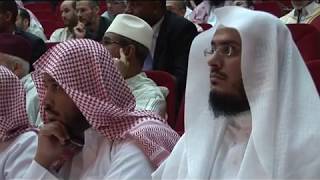 ورقة جهود الأمة في فهرسة القرآن الكريم د. عبد الله محمد الجيوسي