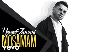 YOUSEF ZAMANI - Mosamam ( Lyric Video )