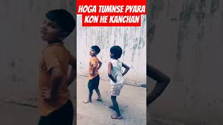 He Kanchan #song #pyarakon #hindisong #hekanchn #trending