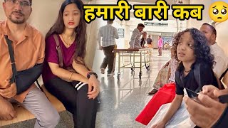 इंतजार खत्म ही नहीं हो रहा 😰 Jhinkwan vlog #uttarakhand