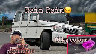 Cars Wash krvonde he Rain agii😔 | Holi wala colour hle tk firda gaddi ch ||Jagginattvlogs||