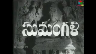 Sumangali |  Telugu Movies | Full Length Old Movie | Akkineni Nageshwara Rao, Savitri, Jaggaiah