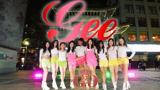 [KPOP IN PUBLIC] Girls' Generation (소녀시대) - 'Gee' 17TH ANNIVERSARY | Dance Cover by MODU DANCE CREW