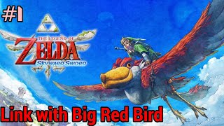 Link with Big Red Bird - The Legend of Zelda: Skyward Sword #1 (Wii, 2011)