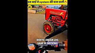 इस भाई ने system की बजा डाली🔥|F1FACTS|#short #trending #viral