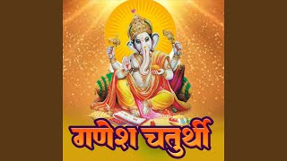 Ganesh Chaturthi