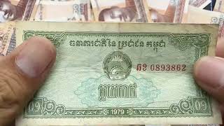 The smallest Cambodia Money Videography 🇰🇭