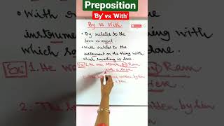 By vs With #preposition #shorts #education #viral #shortsvideo #by #with #by_vs_with #englishgrammar