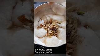 Sooji payasam recipe in Tamil | ரவை பாயாசம் | Semolina kheer #ravakheer #soojikheer #kheerrecipe