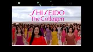 The Collagen SHISEIDO