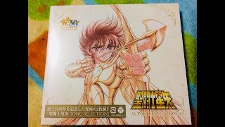 💛🔱⚜️SAINT SEIYA 30TH ANNIVERSARY SONG SELECTION CD UNBOXING💛🔱⚜️