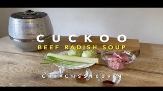 Rezept des Tages | RINDFLEISCH-RETTICH-SUPPE | CRP-CHSS1009FN