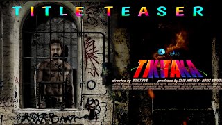 TIKITAKA MALAYALAM MOVIE TITLE TEASER | #asifali #lukman |Mocha Media