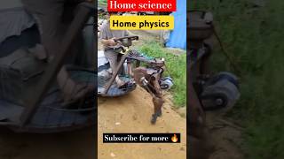 Home science v/s Home physics 🔥 #shorts #homescience ##homephysics #viralshorts #pikachu