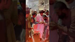 حافظ انس رضوی کو کارکنان نے گھیر لیا||Hafiz Saad arizvi Short#viralshort #murshidswag