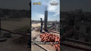 लोग कियों बनना चाहते हैं मेरे जैसा 🔥🔥II DLF Ankur Vihar Flats | Parashar Builder #motivation #shorts