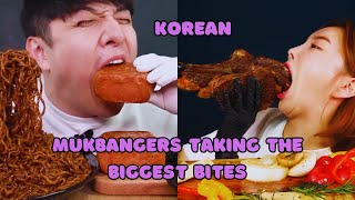 KOREAN MUKBANGERS TAKING THE BIGGEST BITES😱😱