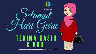 Selamat Hari guru  / Terima Kasih Cikgu