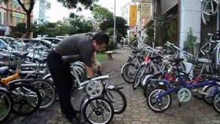 Demostration of 16" Japan Used Unique Folding Bicycle (Brand: SUGIMURA)