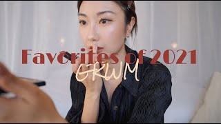 Get Ready with Me丨2021年度爱用品丨Savislook