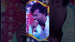 Aa Laut Ke Aaja Hanuman 01 #vijay_soni #shorts #youtubeshorts #tranding #viral #live