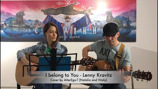 Lenny Kravitz - I belong to you, covered by AlterEgo-T