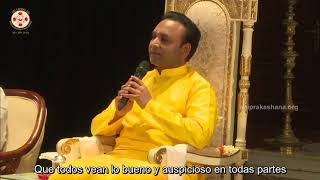 SHANTI MANTRA _ MANTRA RECITADO POR SADGURU SRI MADHUSUDAN SAI...