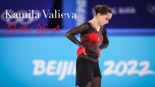 Kamila Valieva Elastic Heart