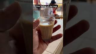 #chai #shortvideo #shorts #short #youtube #shortvideos #short #shortsbeta #shortfeed #food #food #cg