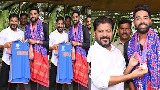 Cricketer Mohammed Siraj Meets CM Revanth Reddy After Winning T20 World Cup | ADBC Telugu