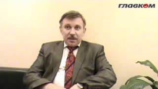 Михаил Гончар: «Будет ли снижена цена на газ?»