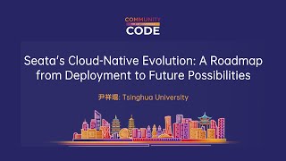 Seata's Cloud-Native Evolution: A Roadmap from Deployment to Future Possibilities