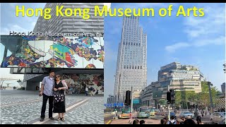 HONG KONG MUSEUM OF ARTS