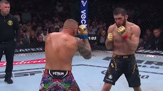 Islam Makhachev vs Dustin Poirier Full fight