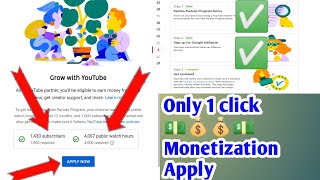 youtube channel ko monetization ke liye apply kaise karen 2021 | how to apply for monetization