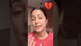 Hina Khan talking about her Health | Cancer treatment | TrendingWorld