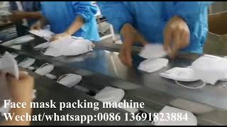 High Speed Non Vowen Individual Face Facial Medical Surgical Mask Packaging Machine Masks