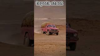 TOYOTA stout lovers #balochi #automobile #balochistan #trending #offroad #viral #shorts