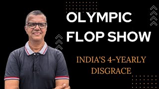 Olympic flop show: India's 4-yearly disgrace |  Joe-metric View | #india #olympics #joemetric