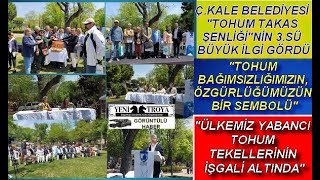 ÇANAKKALE BELEDİYESİ "TOHUM TAKAS ŞENLİĞİ"NİN 3.SÜ BÜYÜK İLGİ GÖRDÜ