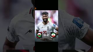 ايران 🇮🇷0/2 ويلز ايران باخر الانفاس تسجل هدفين ثمنين و اقترب المنتخب الايراني من التأهل🇮🇷🔥