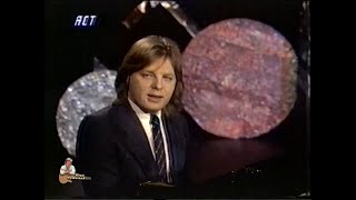 Юрий Антонов - Анастасия. 1980