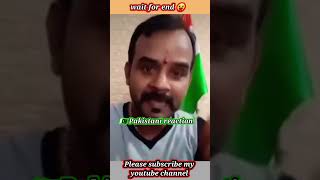 पाकिस्तानी बोले हम तरक्की करेंगे 🇵🇰 | Pakistani reaction | Pakistani and Indian road fight # #india