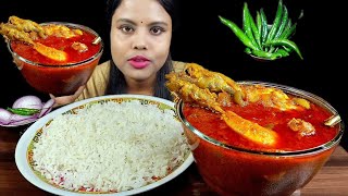 Eating Show Spicy Chicken Curry With Rice Asmr Eating Chicken Kosha Mukbang Eating Video Bigbite