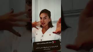 سارة الورع ممكن اتصالح مع حدا من الشوشيال ميديا كلها اشاعات و غلط #سارة_عصام_الورع #غ #نارين_بيوتي