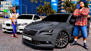 ПОСТРОИЛИ С ВИТЕЙ SKODA SUPERB НА 500 СИЛ! ЗАЕЗД ПРОТИВ BMW M5 F10 ВИТИ ОПЕРА! РЕАЛЬНАЯ ЖИЗНЬ ГТА 5